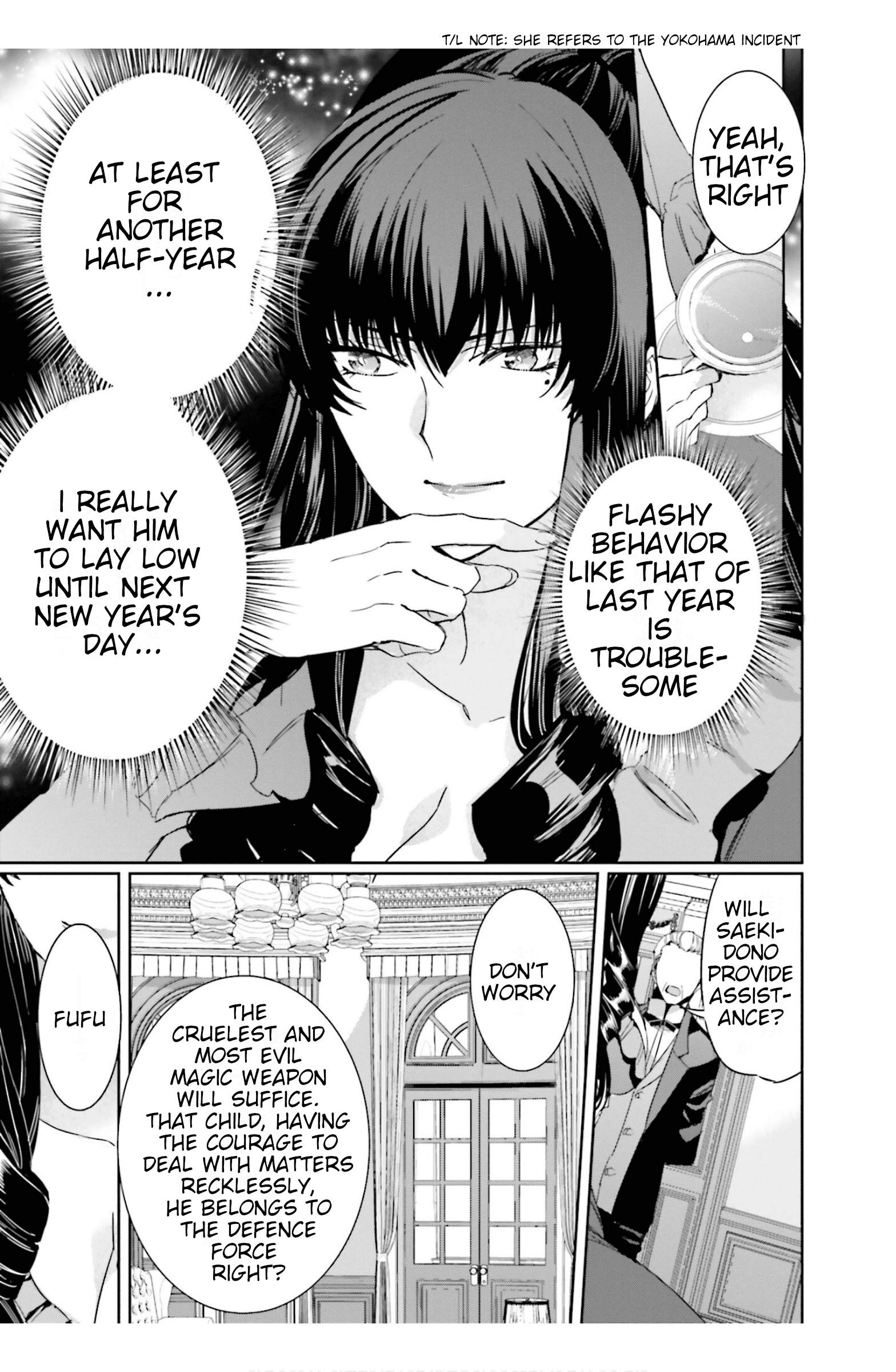 Mahouka Koukou no Rettousei - Steeplechase-hen Chapter 15 35